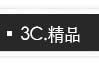 台北合法當舖